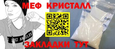 ECSTASY Волжский