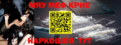 ECSTASY Волжский