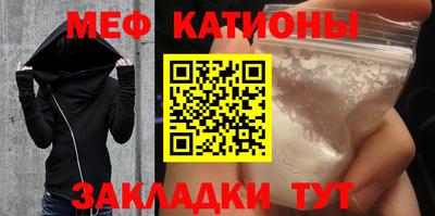 ECSTASY Волжский