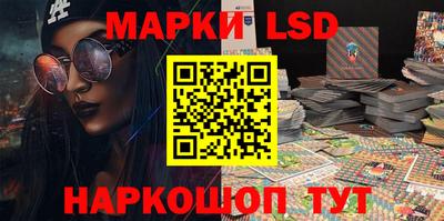 ALPHA-PVP Волжск