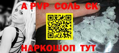ECSTASY Волжский
