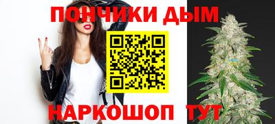 ALPHA-PVP Волжск