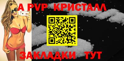 ECSTASY Волжский