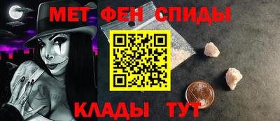ECSTASY Волжский