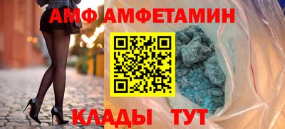 ECSTASY Волжский