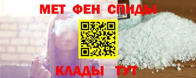 ECSTASY Волжский