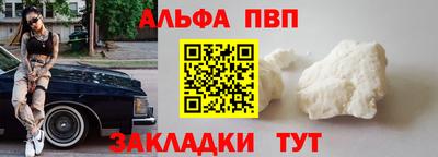 ECSTASY Волжский