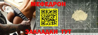 ECSTASY Волжский
